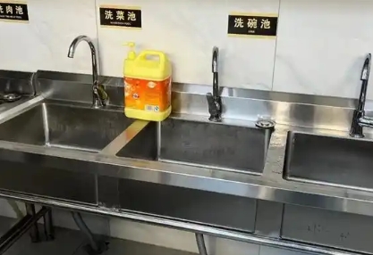 达州洗菜池清理那家好